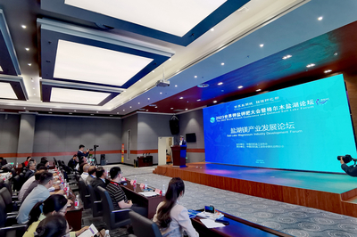 業界人士共話“中國鹽湖城”鎂產業發展 優勢日益突出，消費市場步入成長期