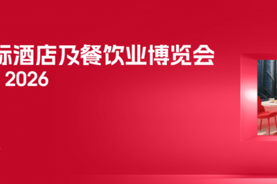 北京專(zhuān)業(yè)會(huì)議服務(wù)、經(jīng)濟(jì)貿(mào)易咨詢(xún)與企業(yè)管理解決方案——壹百業(yè)