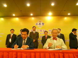 香港中華廠商聯(lián)合會(huì)展覽服務(wù)有限公司 專(zhuān)業(yè)會(huì)議與展覽服務(wù)的卓越代表