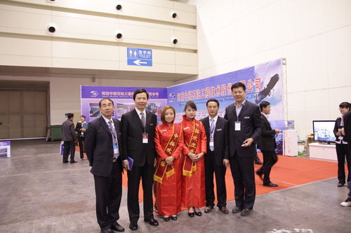 公司參加第十六屆中國(guó)國(guó)際非開(kāi)挖技術(shù)研討會(huì)暨展覽會(huì)