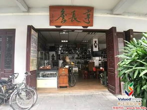 尋訪潮州歷史，品味舌尖美食——新天會(huì)展邀您穿行汕頭老城，暢游南澳海島