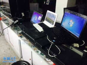 永城市專業(yè)筆記本電腦維修與計(jì)算機(jī)軟硬件開發(fā)服務(wù)