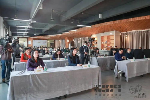 2020中國設計活動日暨廣東工業設計城創新設計周即將啟幕，十五場活動與上千款創新產品引領設計產業新浪潮