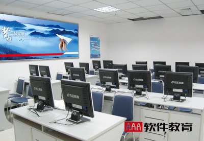 鄭州Android開發工程師培訓深度解析 AAA軟件教育學院的實訓與就業實力