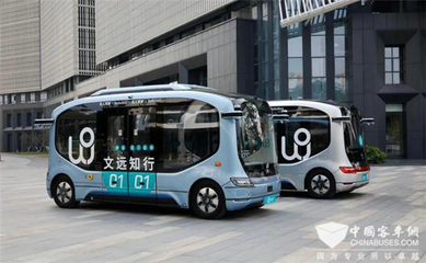 宇通客車2021半年報亮眼 售車20588輛，營收98.06億元，鄭州軟件開發助力轉型