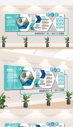 專業(yè)醫(yī)美診所 個性化服務，定制您的專屬美麗